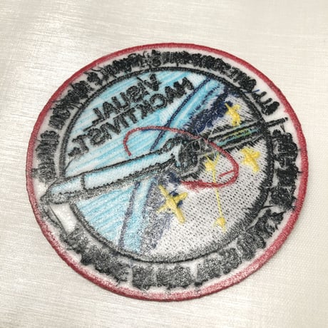 "Soldering iron division" patch. LIMITED