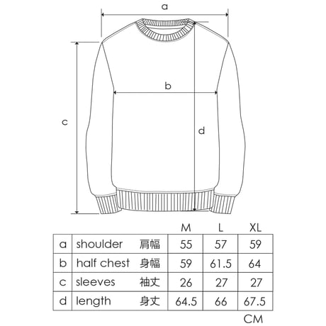 MTA Destination Sign Crewneck ”BLACK”