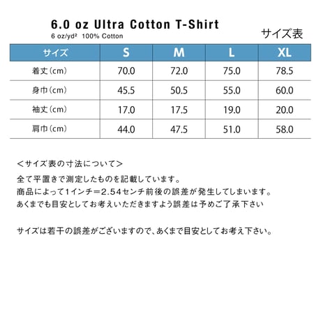 “CLASSIC LOGO” TEE