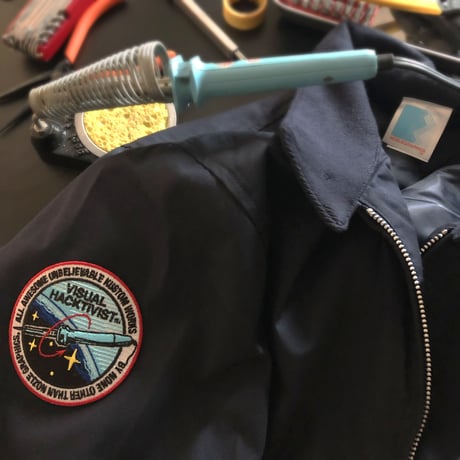 "Soldering iron division" patch. LIMITED
