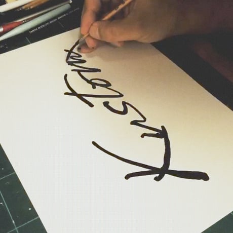 “KUSTOM” LOGO TEE