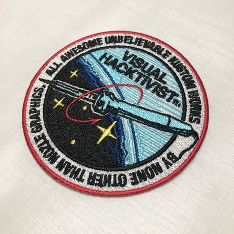 "Soldering iron division" patch. LIMITED