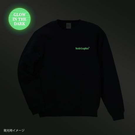 “CORPORATE PROMO” CREW NECK