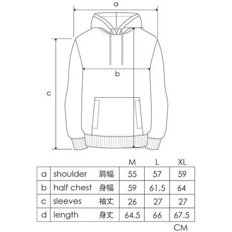 MTA Writers' bench Hoodie ”NAVY”