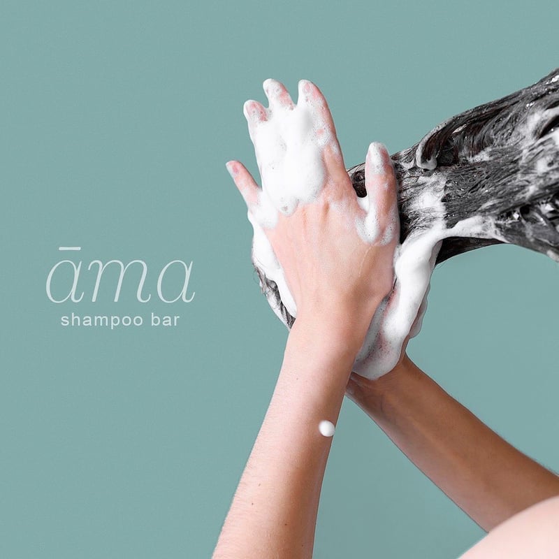 アッチェ シャンプー 2本セット 製品のご紹介