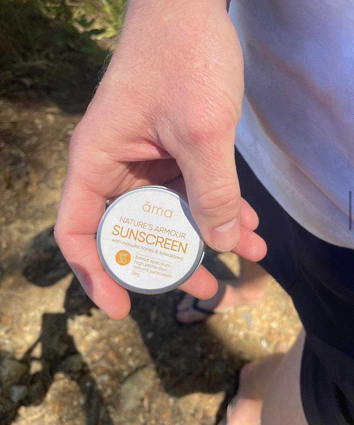 ama】ネイチャーズアーマー サンスクリーン マヌカハニー入り