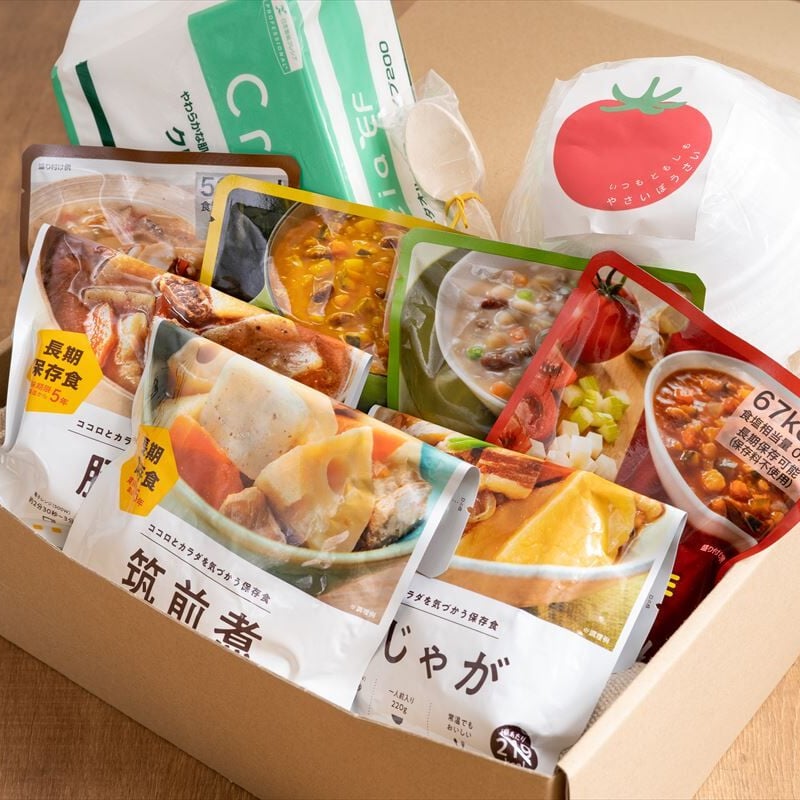 お得送料2個セット】やさいぼうさい2箱セット | 創業1748年 さくらんぼ 