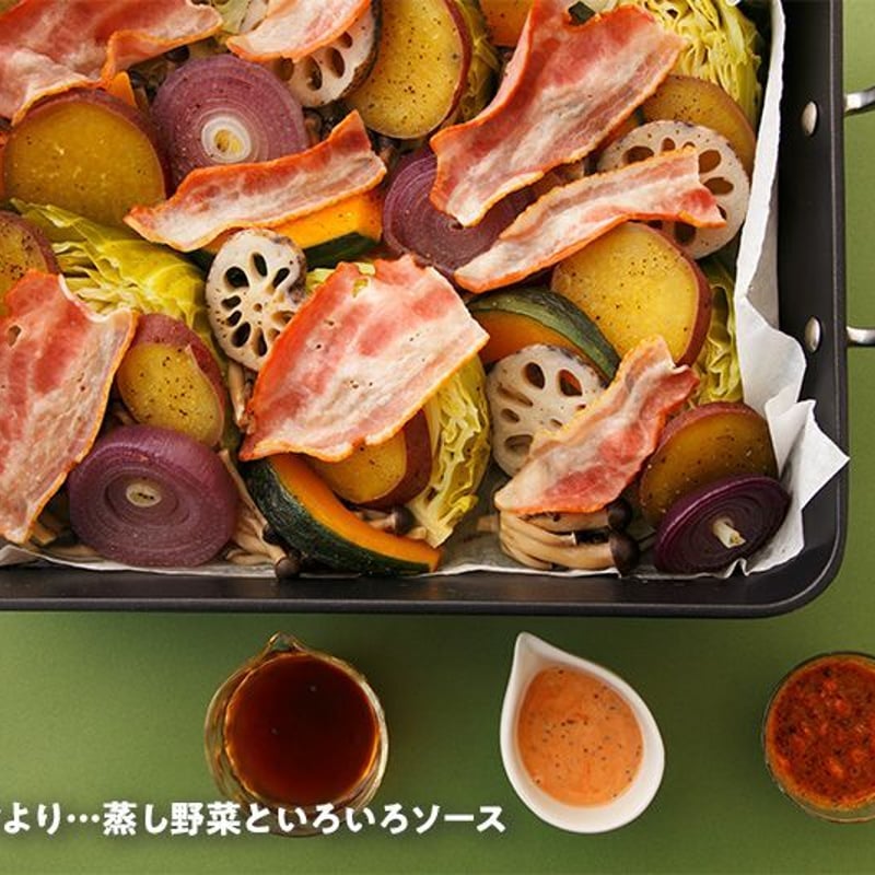 おいしいミニ炊き出し レシピブック | 創業1748年 さくらんぼ県の防災