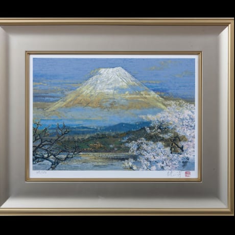 後藤純男 複製 春映富士 富士山 2002年 後藤純男美術館 油彩