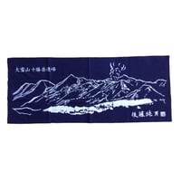 リトグラフ [素描「法隆寺」] 10号 | 後藤純男美術館