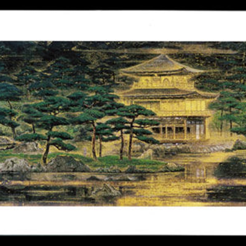 真作保証　希少「法隆寺」 後藤純男 27/60　少数 銅版画　エッチング 真作保証 希少「法隆寺」 後藤純男 27/60 少数 銅版画 エッチング 真作保証