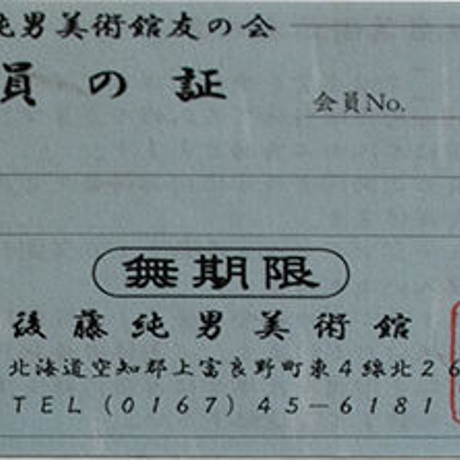 5e58e622dee1bc7956090f98