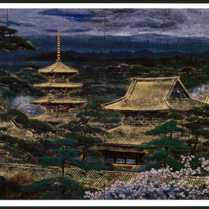 【真作】絵画　後藤純男　水彩12号　法隆寺　優雅な古都の風景　共シール　V112 絵画 後藤純男 水彩12号 法隆寺 優雅な古都の風景 共シール V112