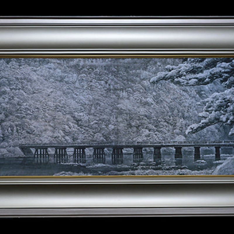 複製画（クロマグラフィー）【新雪嵐山】 | 後藤純男美術館