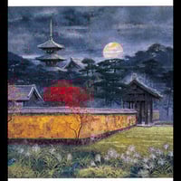 後藤純男『鹿苑寺庭園』ファインピグメントスクリーン 大作 証明シール 真作保証 後藤純男『鹿苑寺庭園』ファインピグメントスクリーン 大作 証明シール