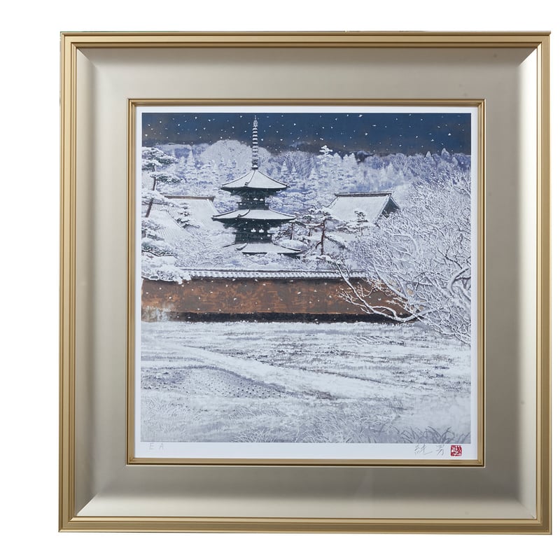 リトグラフ [塔映「雪」] 8号 | 後藤純男美術館