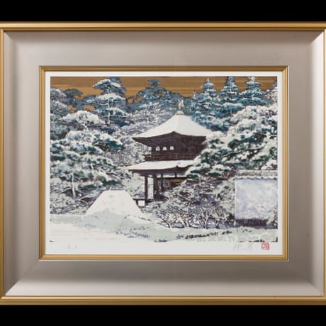 後藤純男美術館