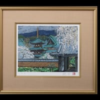 リトグラフ [大和の雪] 8号 第72回日本芸術院賞・恩賜賞受賞作品