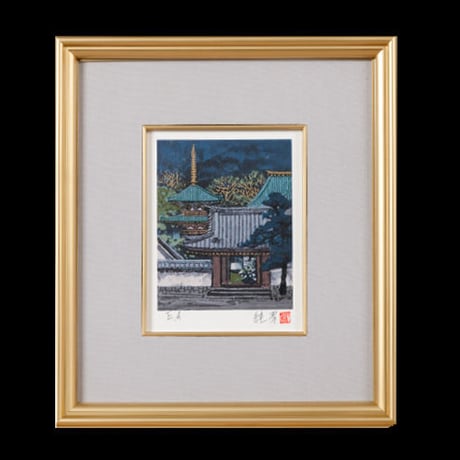 後藤純男美術館