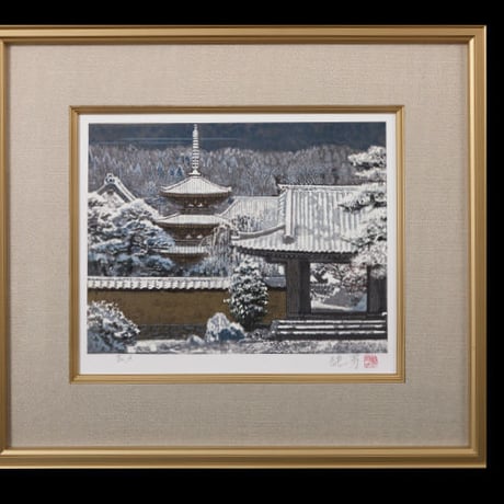 後藤純男美術館