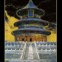 色紙 [那智] | 後藤純男美術館