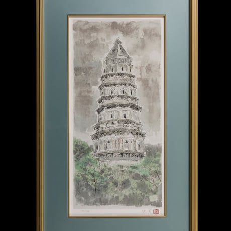 CATEGORY リトグラフ・複製画 | 後藤純男美術館