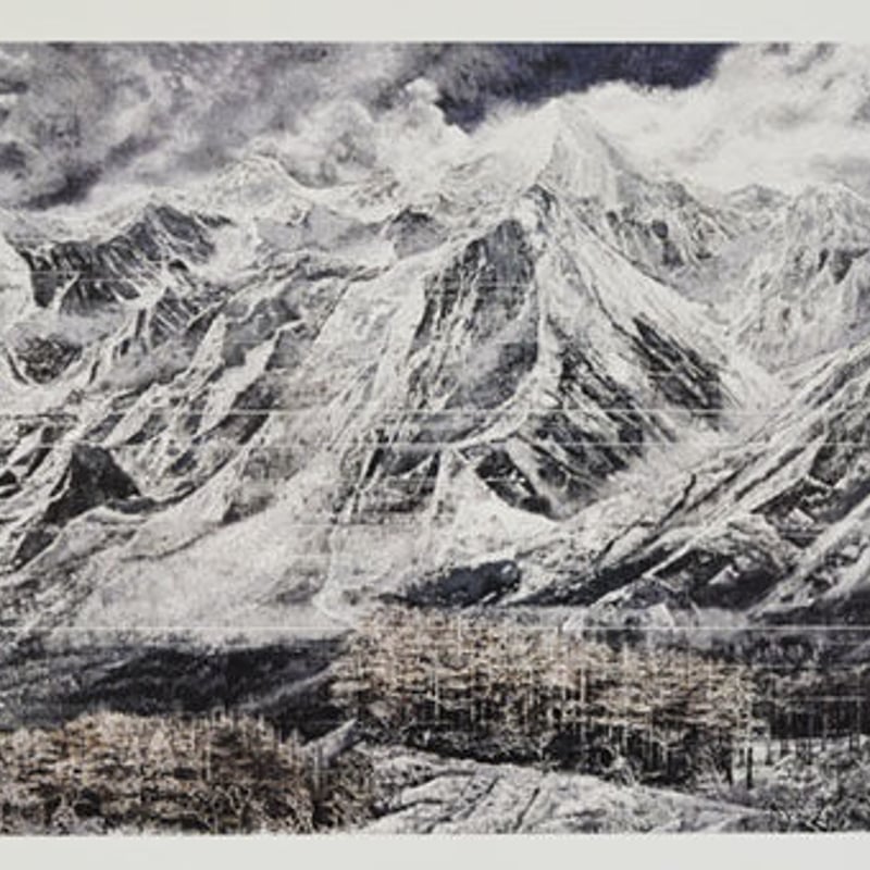 大判ポスター [十勝岳連峰] | 後藤純男美術館