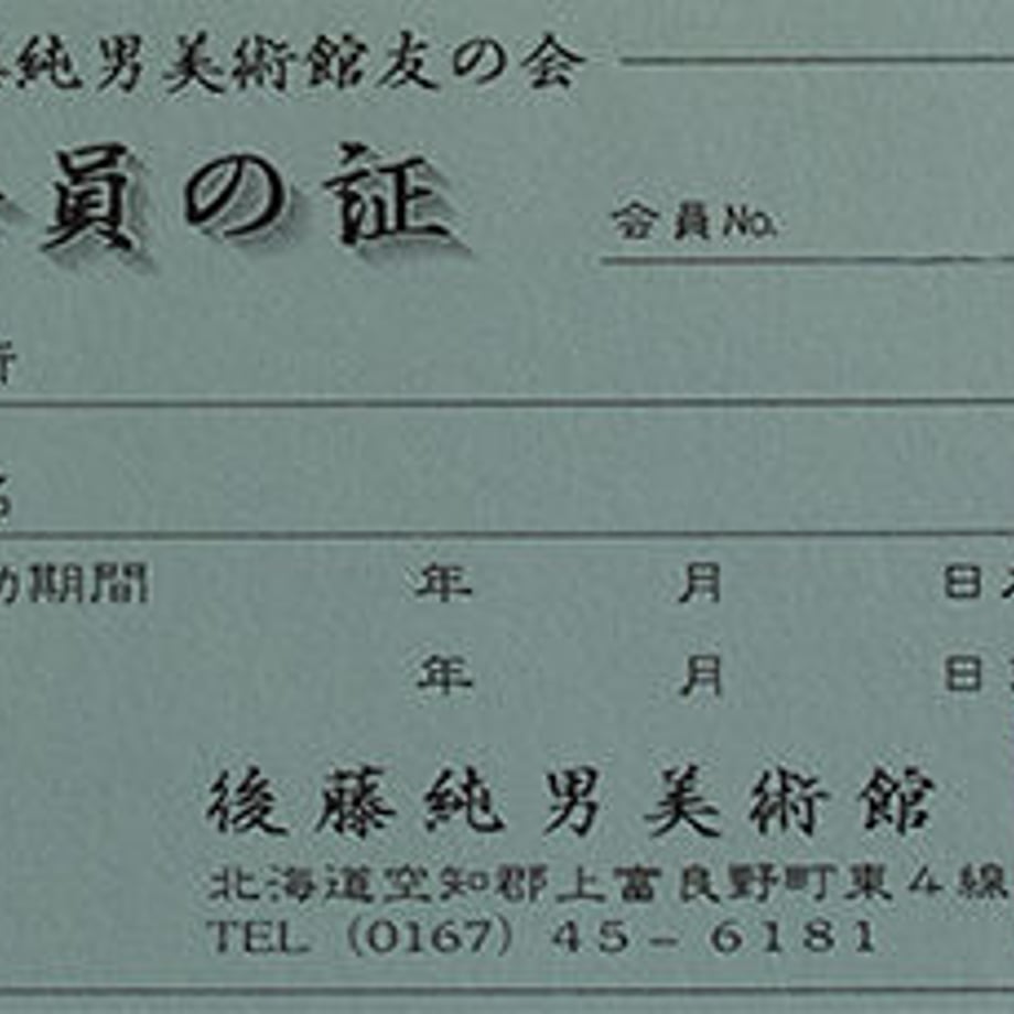 5e58e5e55d485c5362826529