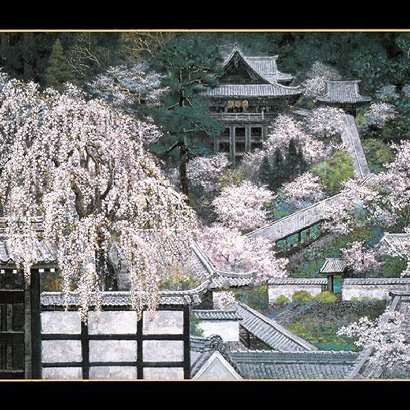 後藤純男、【塔の春】、希少な額装用画集より、新品額装付、状態良好 後藤純男、【桜花塔映】、希少な額装用画集より、美品、新品額装付、