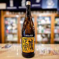 鳩正宗　佳撰　普通酒　1800ml  \  鳩正宗(青森県十和田)