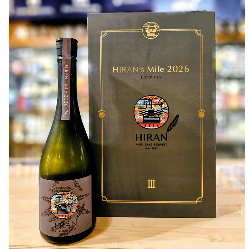 飛鸞 HIRAN's Mile 2026 720ml / 長崎県(平戸) | 遠田酒店 オンラ
