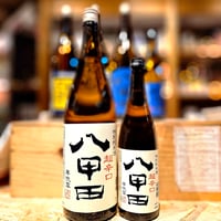 鳩正宗 吟麗(ぎんれい) 純米大吟醸酒 中取り 限定品 / 鳩正宗(青森県