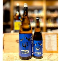 鳩正宗 吟麗(ぎんれい) 純米大吟醸酒 中取り 限定品 / 鳩正宗(青森県