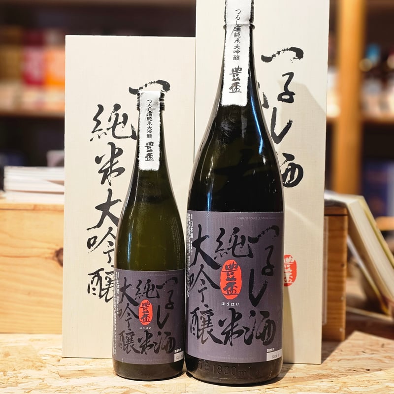 豊盃 つるし酒 純米大吟醸 木箱入り 1800ml 豊盃 純米大吟醸 つるし 1800ml【専用桐箱付】