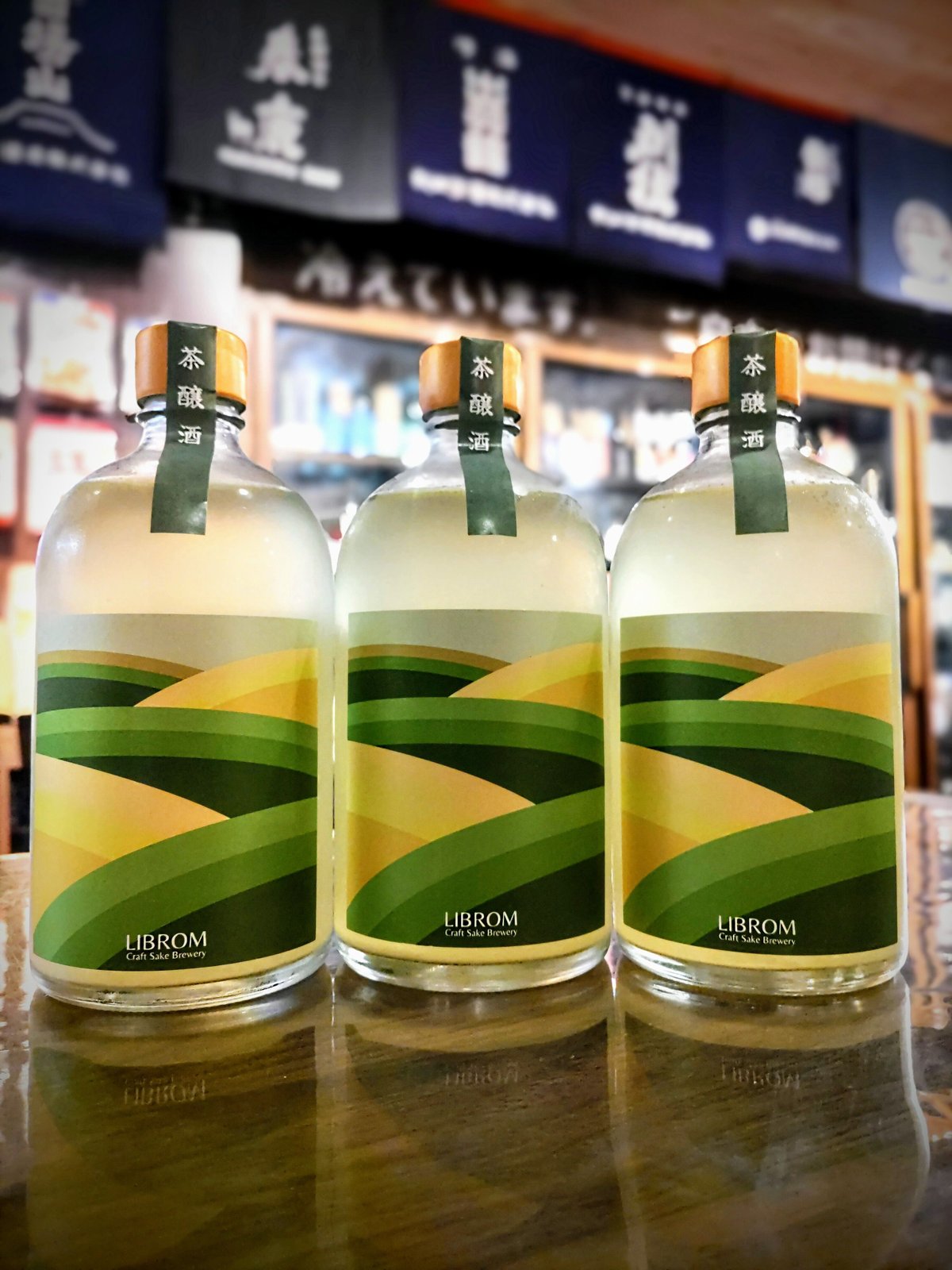 LIB ROM】茶醸酒 / LIBROM（福岡県) | 遠田酒店 オンラインショップ