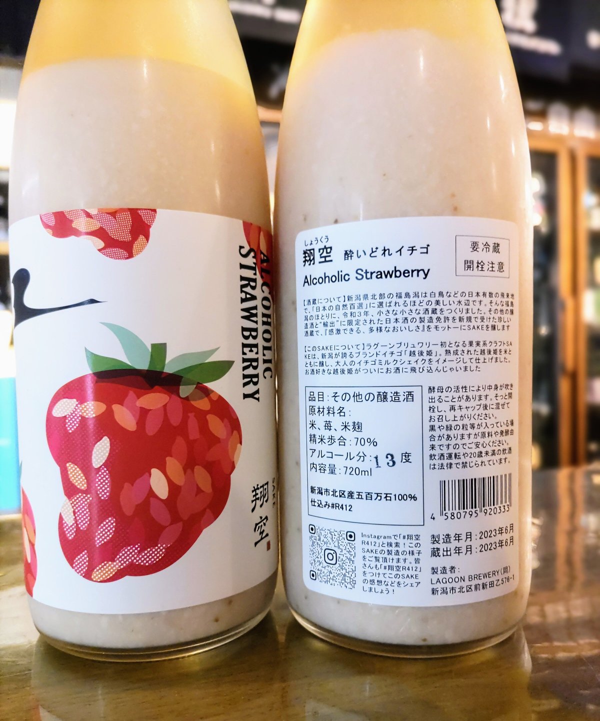 なないちご様　アルコールインク なないちご様 アルコールインク ブルー＆パープル【Aurora