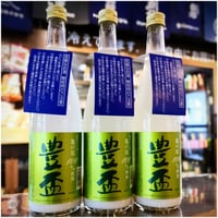 豊盃 津軽の贈り物 至極のしずく酒 720ml | 遠田酒店 オンラインショップ