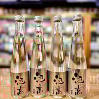 豊盃 最初で最後30 純米大吟醸 720ml / 三浦酒造(青森県弘前市