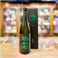 鳩正宗　大吟醸　華想い　720ml   /  鳩正宗(青森県十和田)