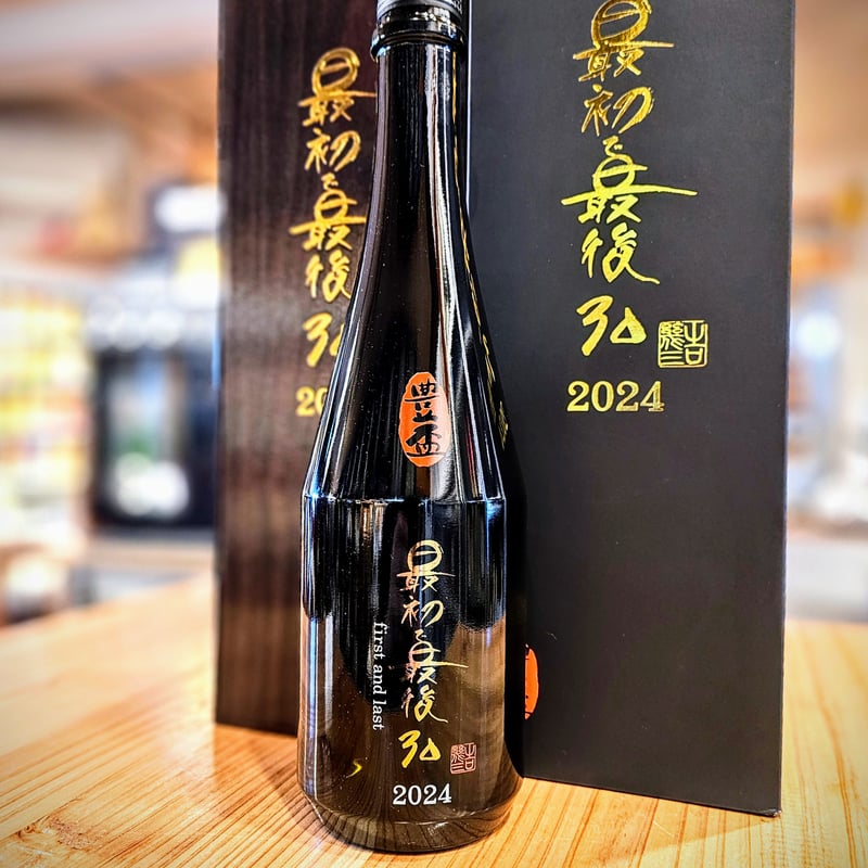 豊盃 最初で最後30 純米大吟醸 720ml / 三浦酒造(青森県弘前市