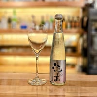 豊盃 つるし酒 純米大吟醸 / 三浦酒造(青森県弘前) | 楽しい酒屋
