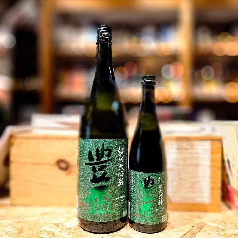 豊盃 純米大吟醸 緑ななこ塗り / 三浦酒造(青森県弘前市) | 楽しい酒屋