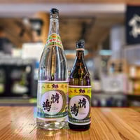 本格長芋焼酎 六趣レギュラー 900ml / 六趣醸造工房(青森県 本格長芋焼酎 六趣レギュラー 900ml / 六趣醸造工房(青森県