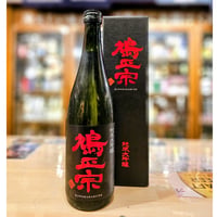 鳩正宗　純米大吟醸　華吹雪　720ml /　鳩正宗(青森県十和田)