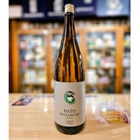 鳩正宗 吟麗(ぎんれい) 純米大吟醸酒 中取り 限定品 / 鳩正宗(青森県