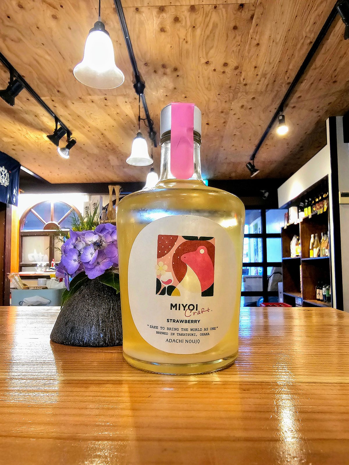 足立農醸】MIYOI craft ICHIGO 500ml / 足立農醸(大阪府) | 楽し