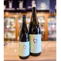 鳩正宗 吟麗(ぎんれい) 純米大吟醸酒 中取り 限定品 / 鳩正宗(青森県