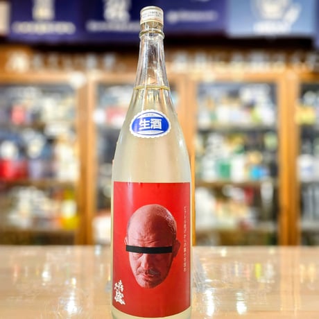 CATEGORY 喜久盛酒造(岩手県) | 遠田酒店 オンラインショップ