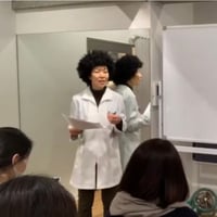 【第２部】心と体の専門家によるセミナー：第１回「栄養について」