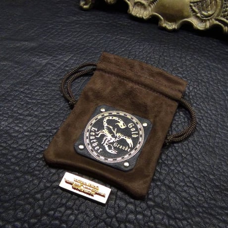Jewelry Pouch (large/brown)